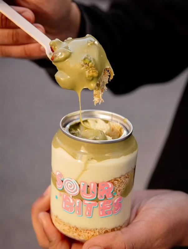 250ml PET Can – Standard Lid (Box of 200)